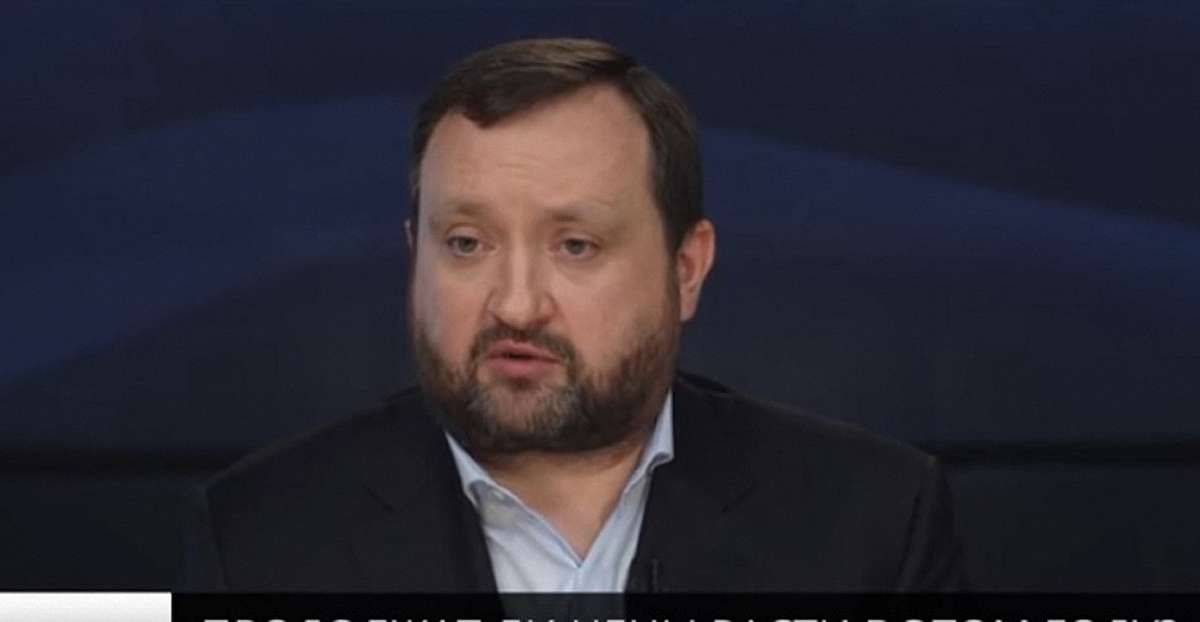 Екс-голові НБУ Сергію Арбузову оголосили підозру у справі про розтрату ₴220 млн 