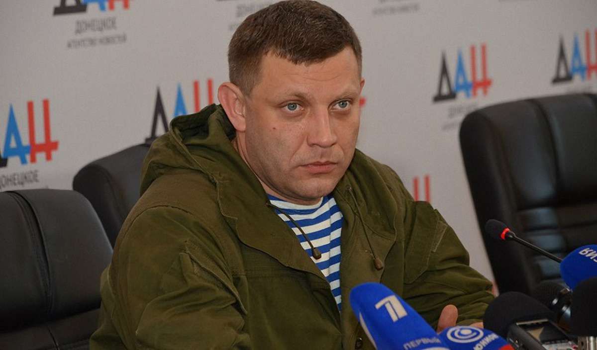 Суд надав СБУ доступ до мобільних переговорів ватажка «ДНР» Захарченка