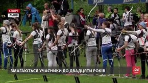 У Львові стартував турнір молодих лучників «Олімпійські надії»
