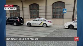 РАГУlive. Випуск за 5 травня