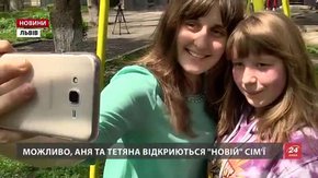 «Нова» сім'я може подарувати двом сестричкам щастя, якого в них не було