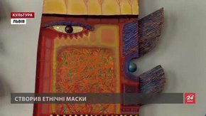 Велетенські етнічні маски на старих дверях презентує львівський митець Роман Опалинський