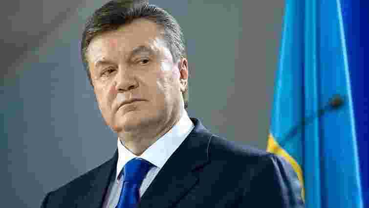Суд оприлюднив повістку Януковичу про виклик на допит у справі про держзраду
