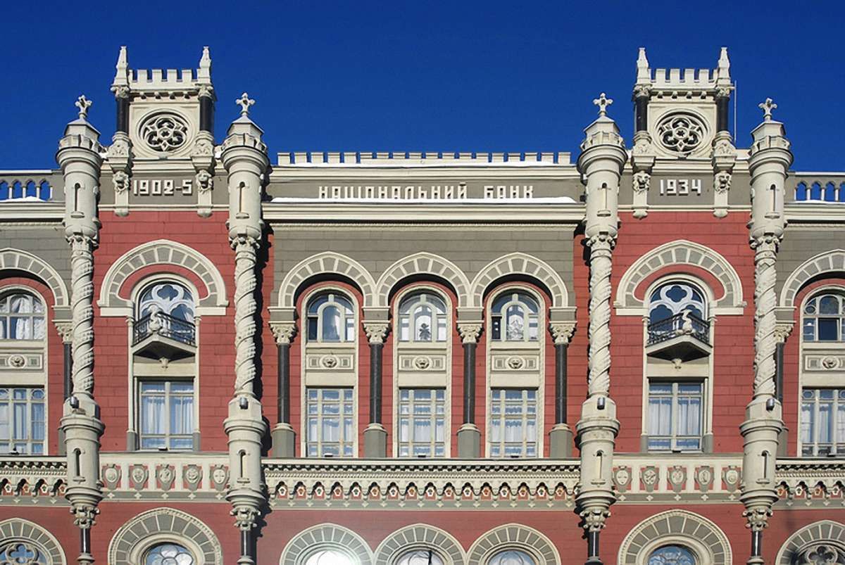 Українська банківська система у першому кварталі 2017 року отримала прибутки, - НБУ