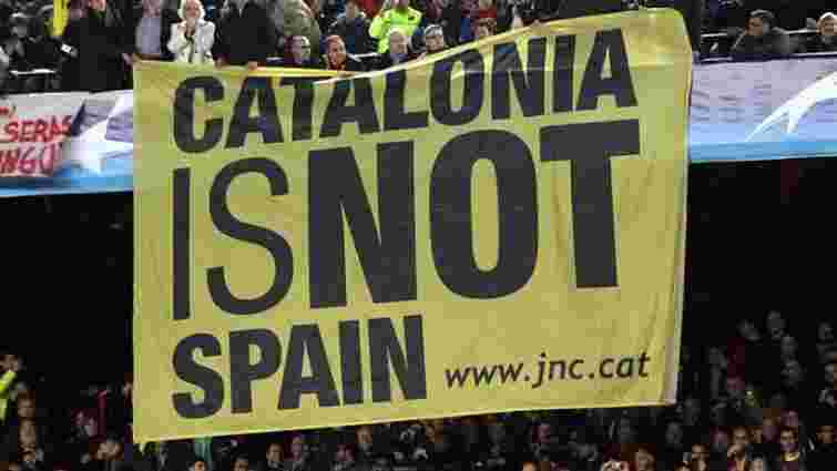 ФК «Барселона» офіційно підтримав референдум про незалежність Каталонії