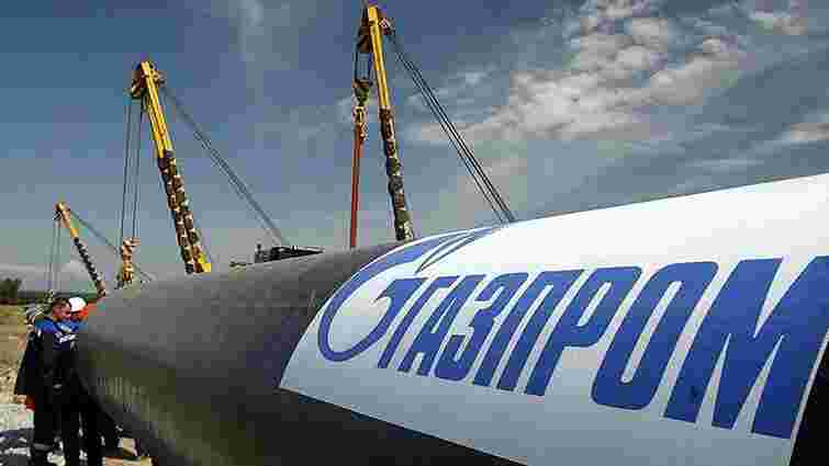 «Газпром» оголосив про початок будівництва «Турецького потоку» в обхід України

