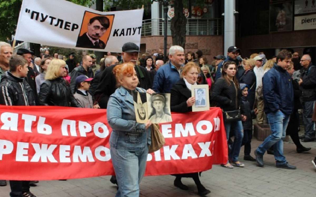 У Вінниці провалилася акція, анонсована прихильниками дружби з Росією