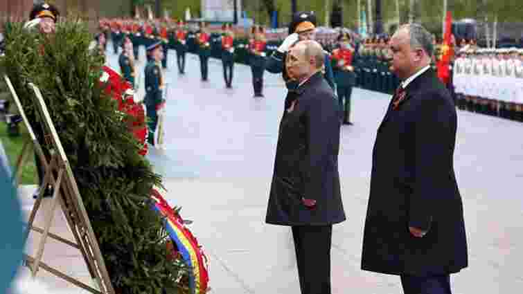 Президент Молдови став єдиним іноземним лідером, який відвідав Москву 9 травня