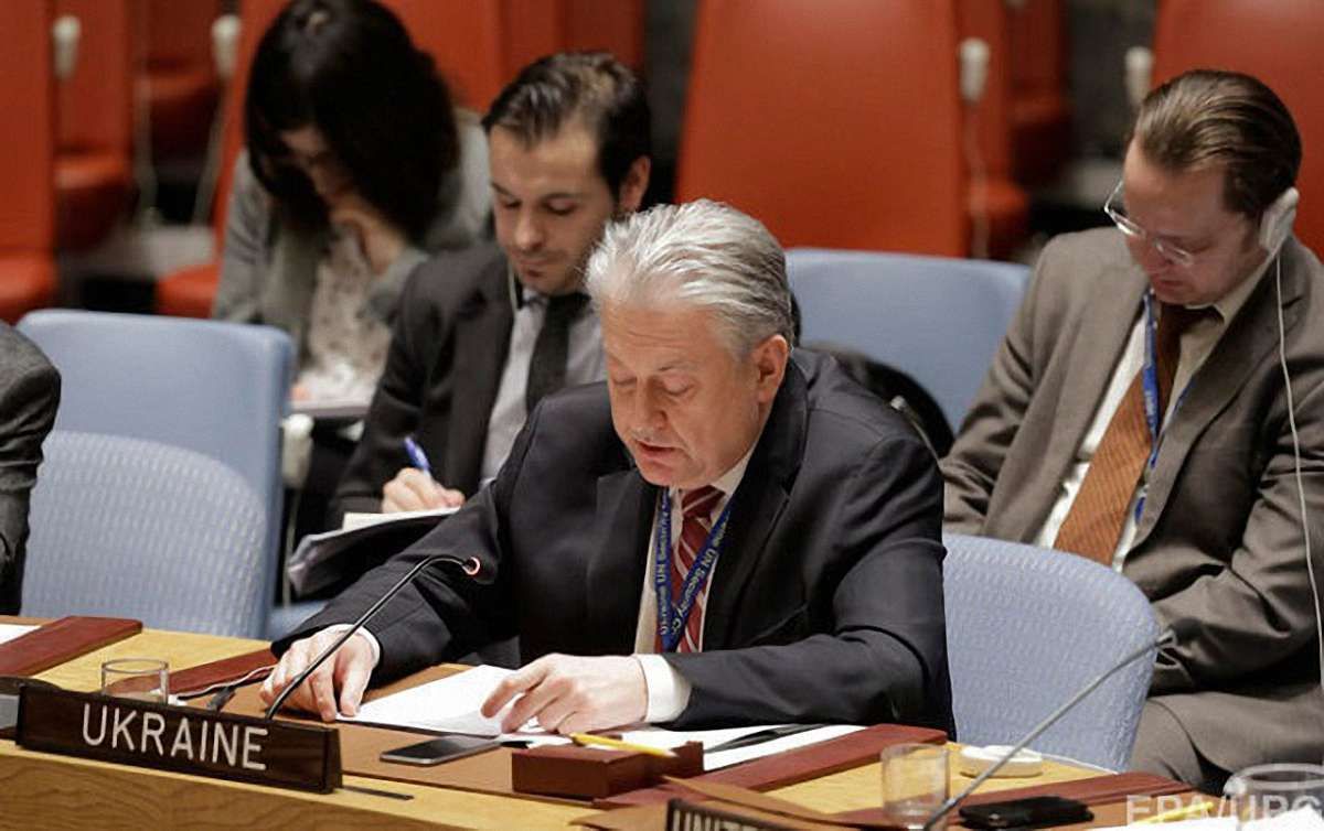 Постпред України в ООН звинуватив Росію у створенні нестабільності у пострадянських країнах