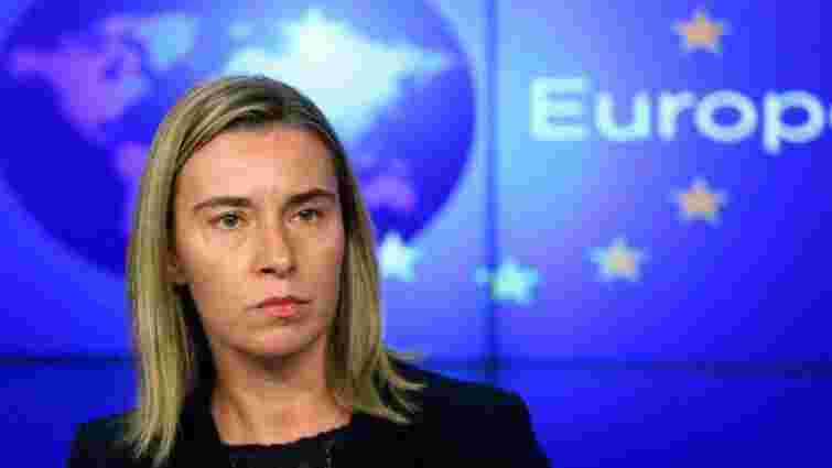 ЄС через кілька днів оголосить про спрощення візового режиму з Україною, – Могеріні
