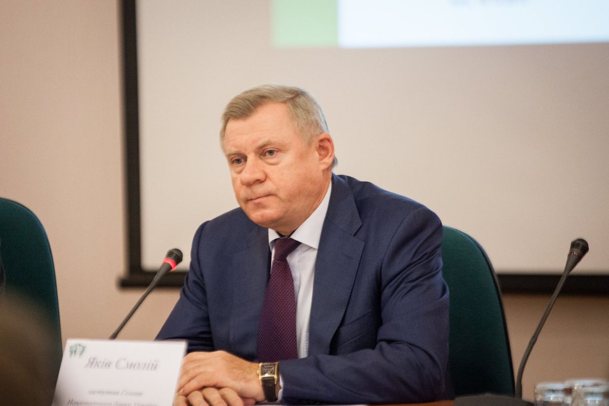 З 11 травня Національним банком України тимчасово керуватиме Яків Смолій