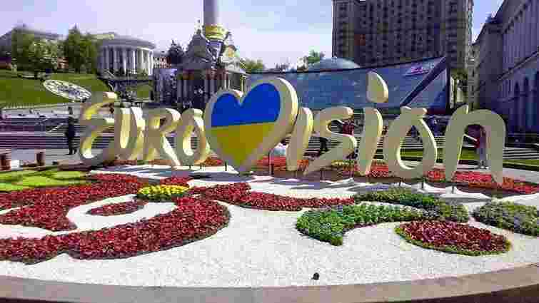 На Майдані в Києві зруйнували клумбу із символікою «Євробачення»