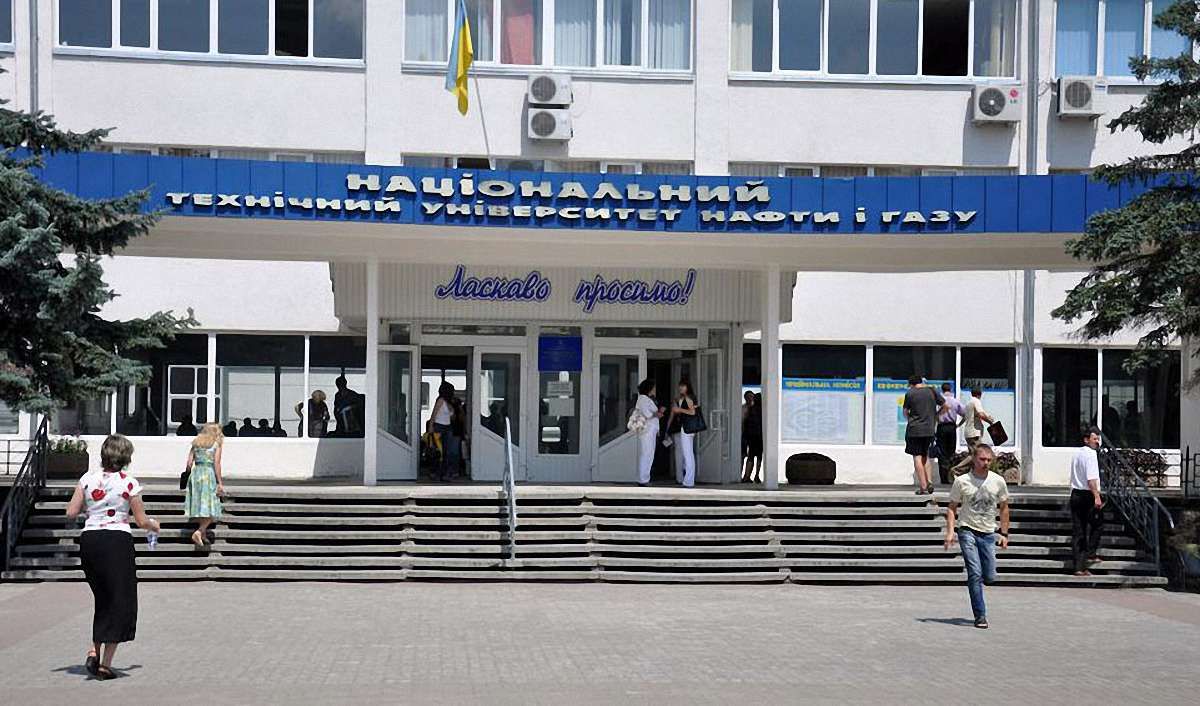 МОН шукає ректора для Івано-Франківського технічного та ще двох інших університетів