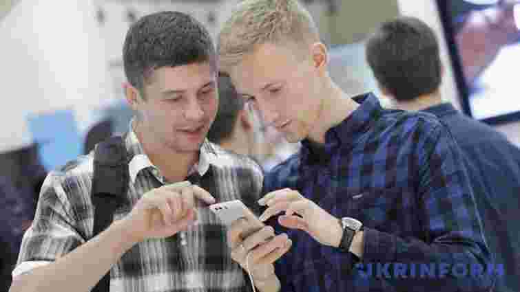 Програмісти створили мобільний додаток з екскурсіями-квестами по містах України