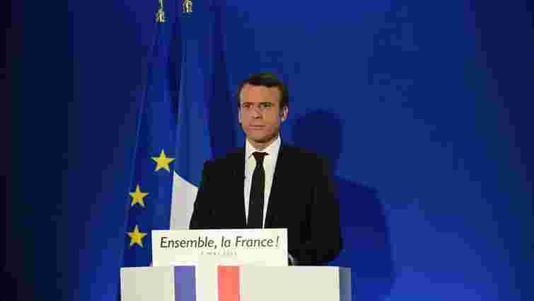 Емануеля Макрона офіційно оголосили президентом Франції