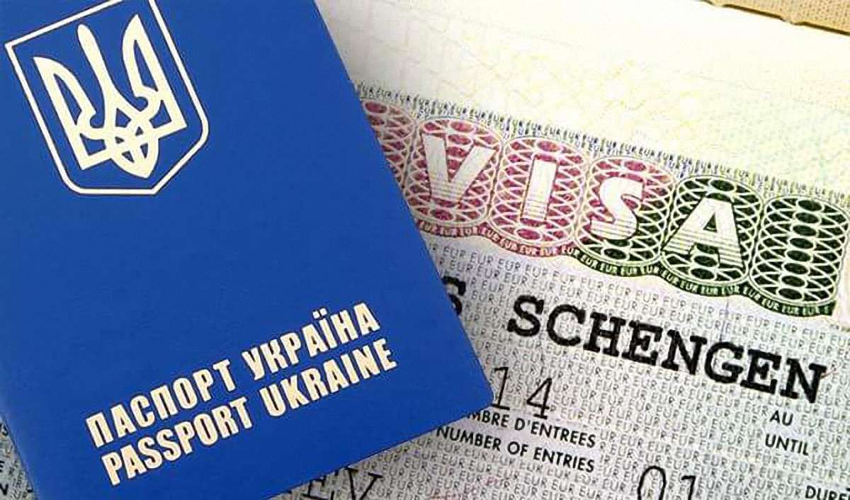 Євросоюз офіційно надав Україні безвізовий режим
