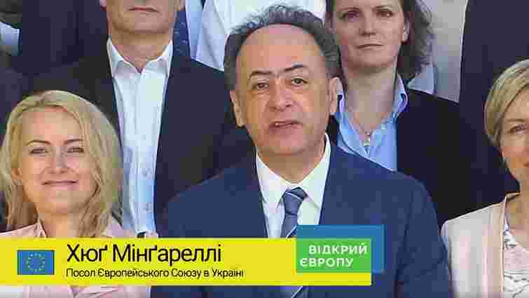 Посол ЄС привітав українців з безвізом українською мовою