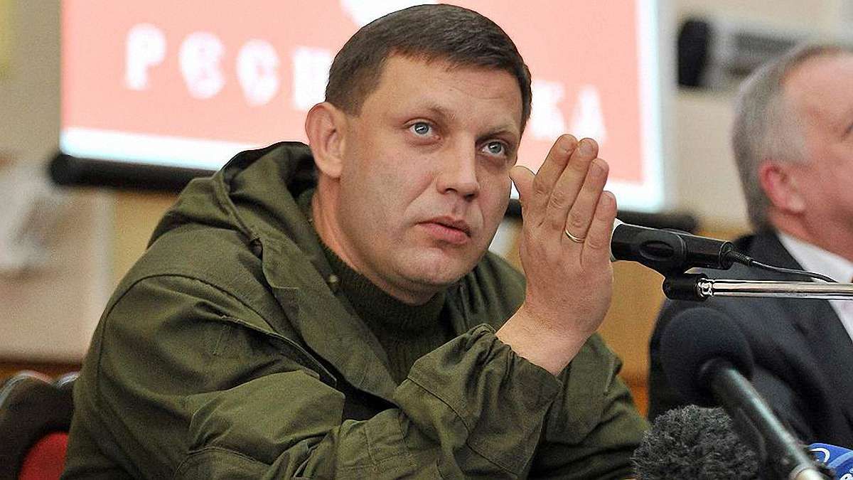 Батьки ватажка ДНР мають право і отримують пенсію в Україні, - Мінсоцполітики