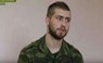 Військовий з Борислава добровільно перейшов на бік терористів «ЛНР»