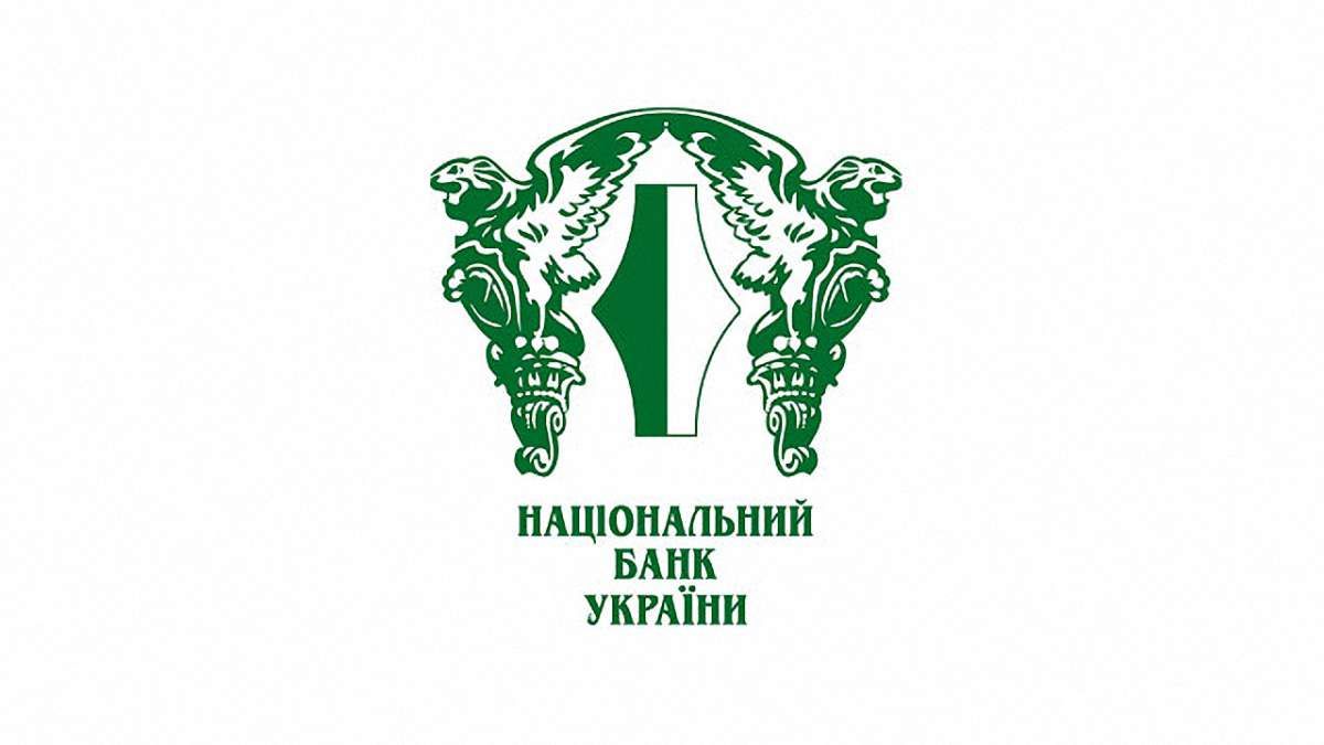 USAID допоможе Нацбанку провести ребрендинг
