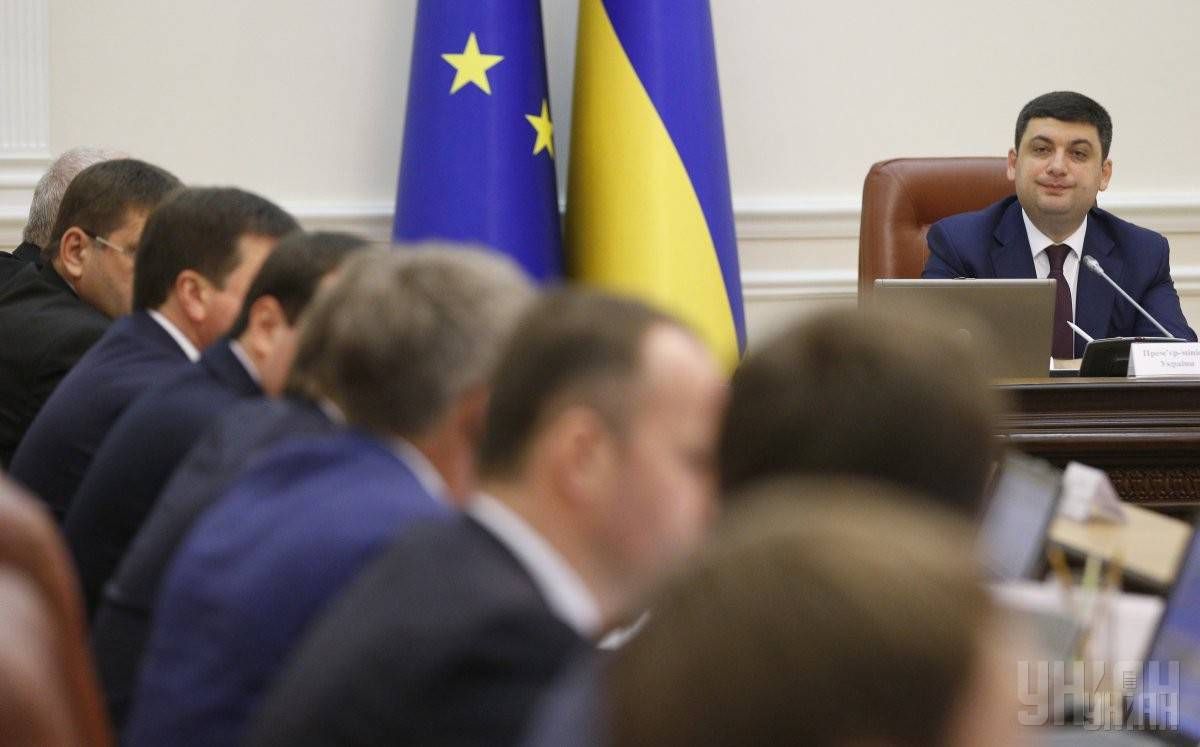 Уряд запропонував ВРУ реформувати корпоративне управління держпідприємствами