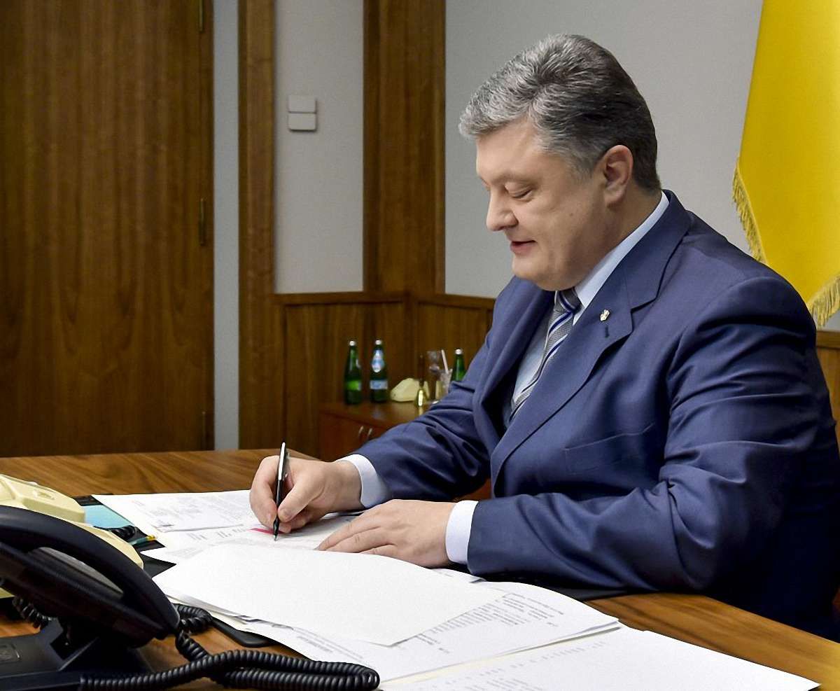 Президент створив ще одну військово-цивільну адміністрацію на Донеччині
