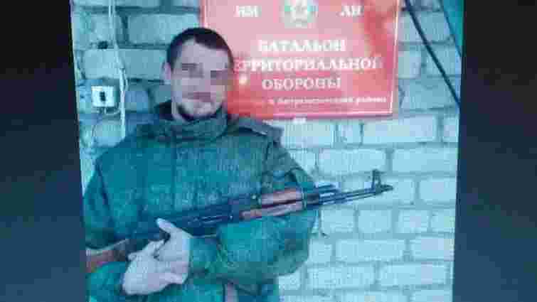 CБУ і військові затримали озброєного бойовика «ЛНР», який знущався над полоненими