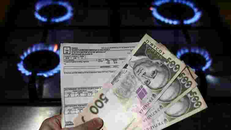 Українці зможуть отримати зекономлені субсидії готівкою