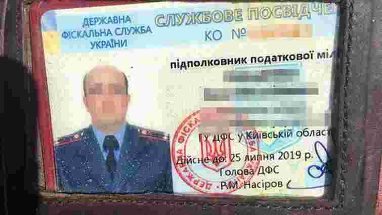 СБУ затримала працівника ДФС Київщини на хабарі у ₴400 тис.