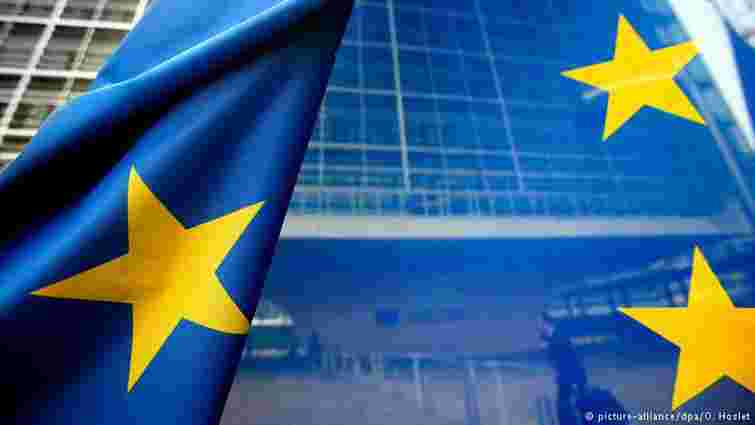 Україна отримала від ЄС €10 млн на реформу держуправління