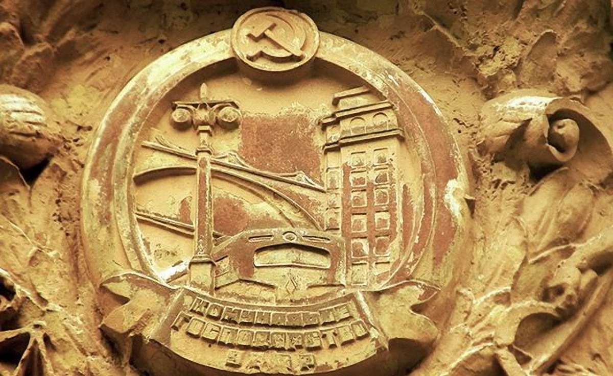Зовсім нехудожня історія