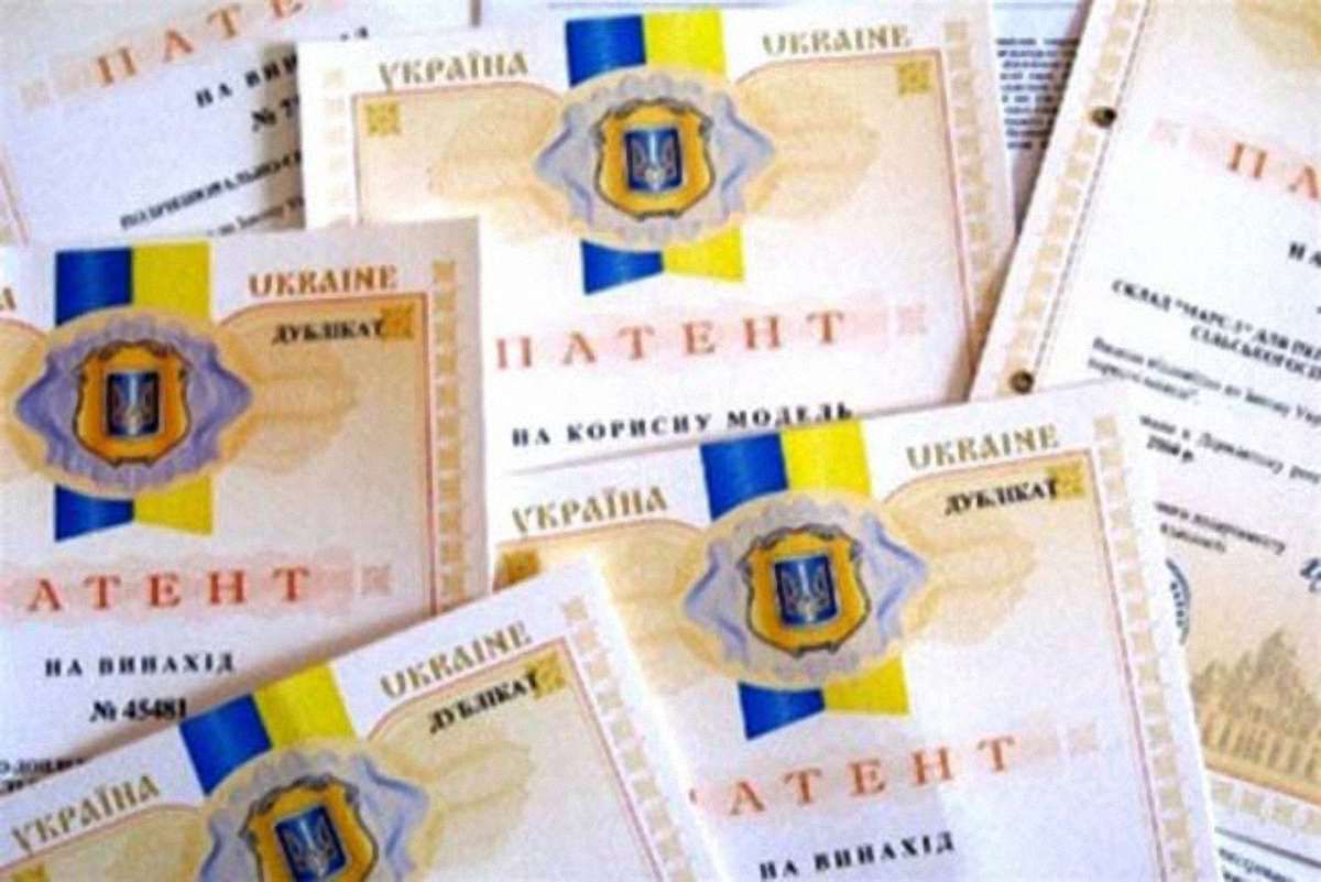 Уряд дозволив МЕРТ видавати патенти