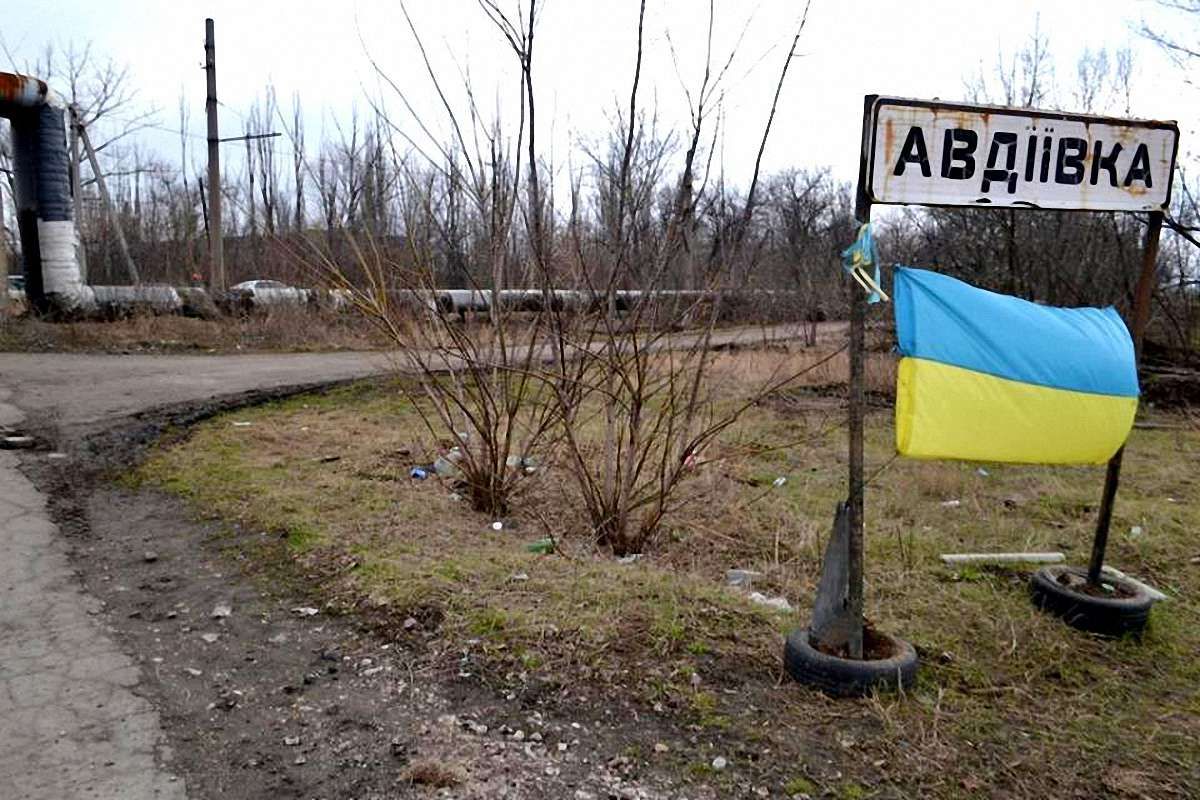 Бойовики обстріляли Авдіївку - загинули чотири мирних жителі, один поранений