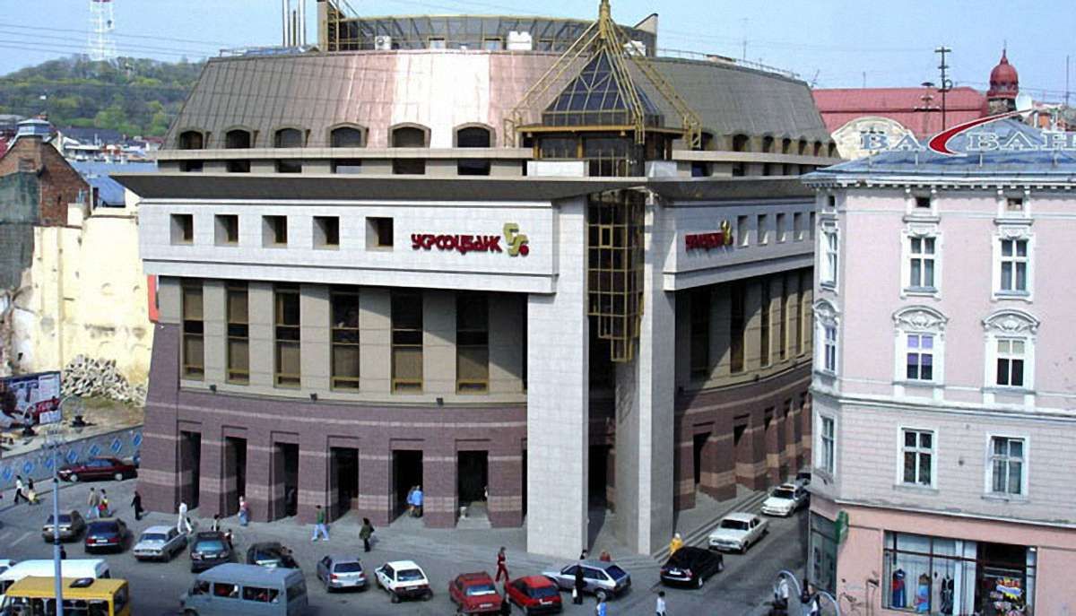 «Укрсоцбанк» через шахраїв призупинив прийом валюти в банкоматах