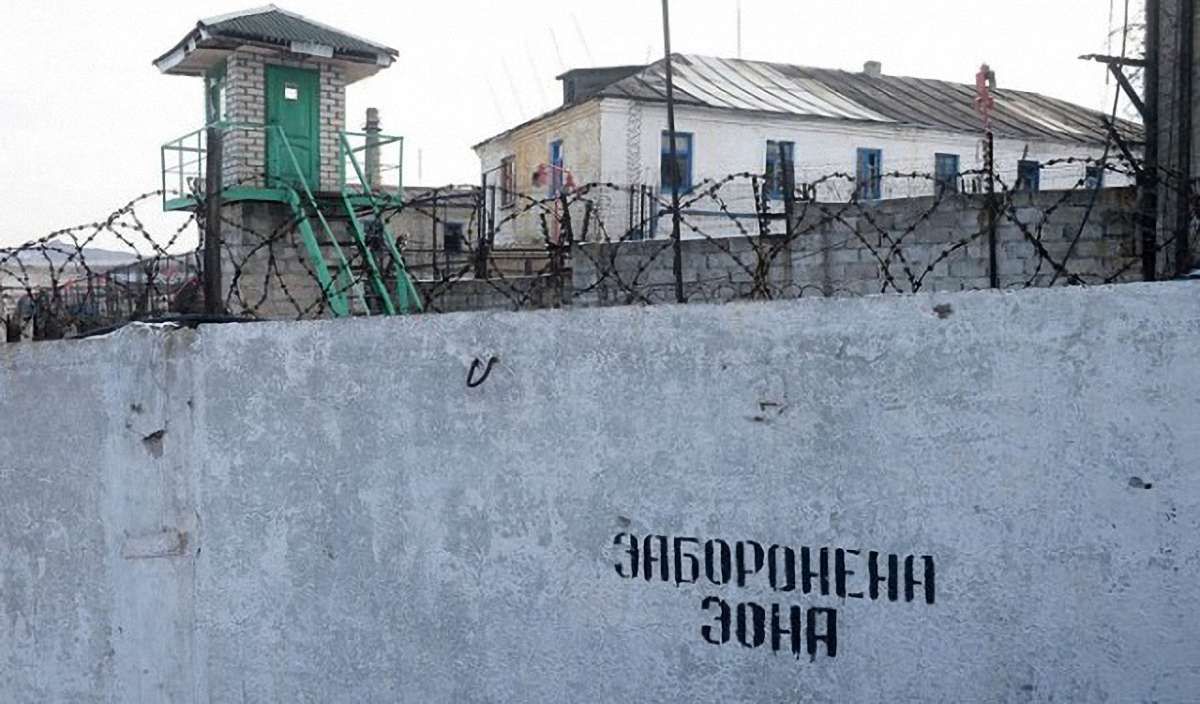 На Рівненщині в’язень колонії поскаржився на умисне зараження ВІЛ-інфекцією