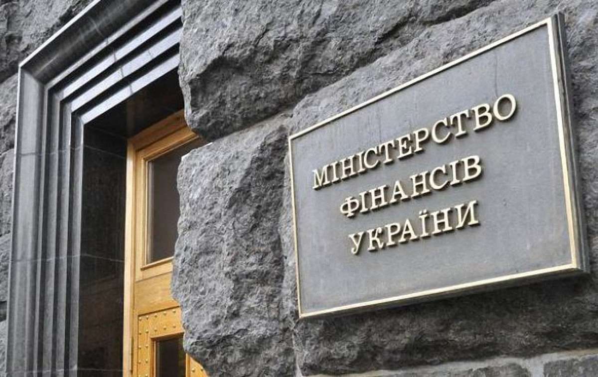Міністерство фінансів заявило про стеження за його офісом з підозрілого фургона