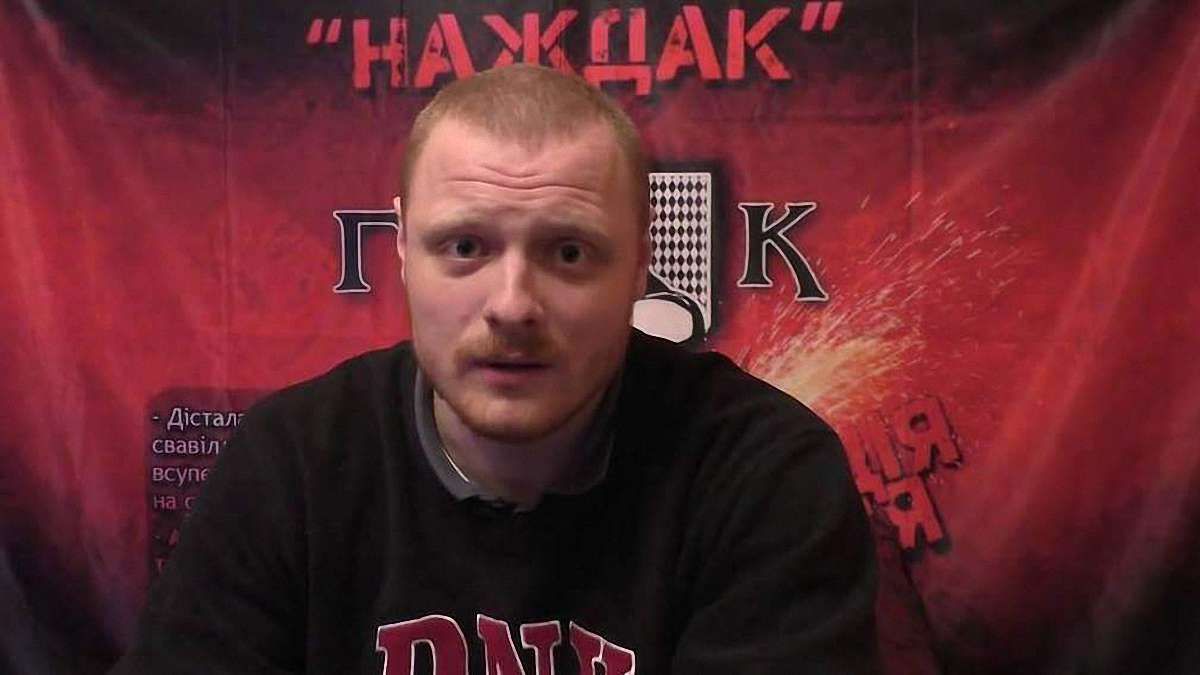 СБУ оприлюднила докази проти організаторів провокації в Гряді