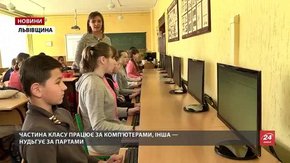 Учнів на Львівщині навчатимуть вчителі без педагогічної освіти