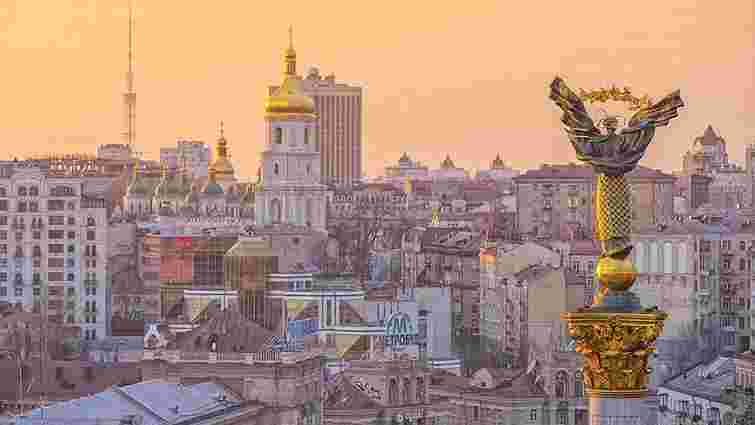 У Києві хочуть провести перепис населення
