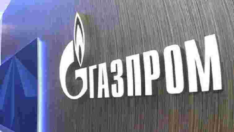 «Газпром» програв у Вищому госпсуді касацію щодо штрафу на ₴172 млрд