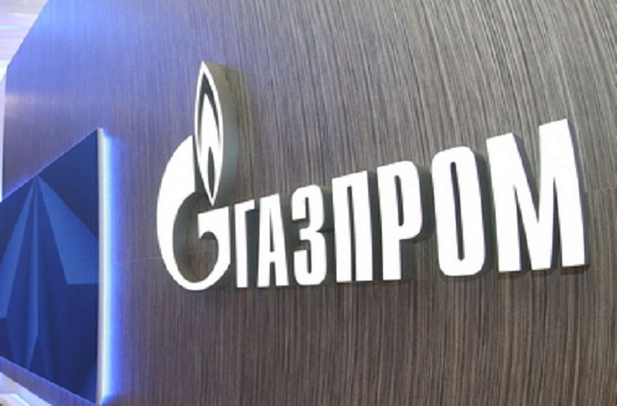 «Газпром» програв у Вищому госпсуді касацію щодо штрафу на ₴172 млрд