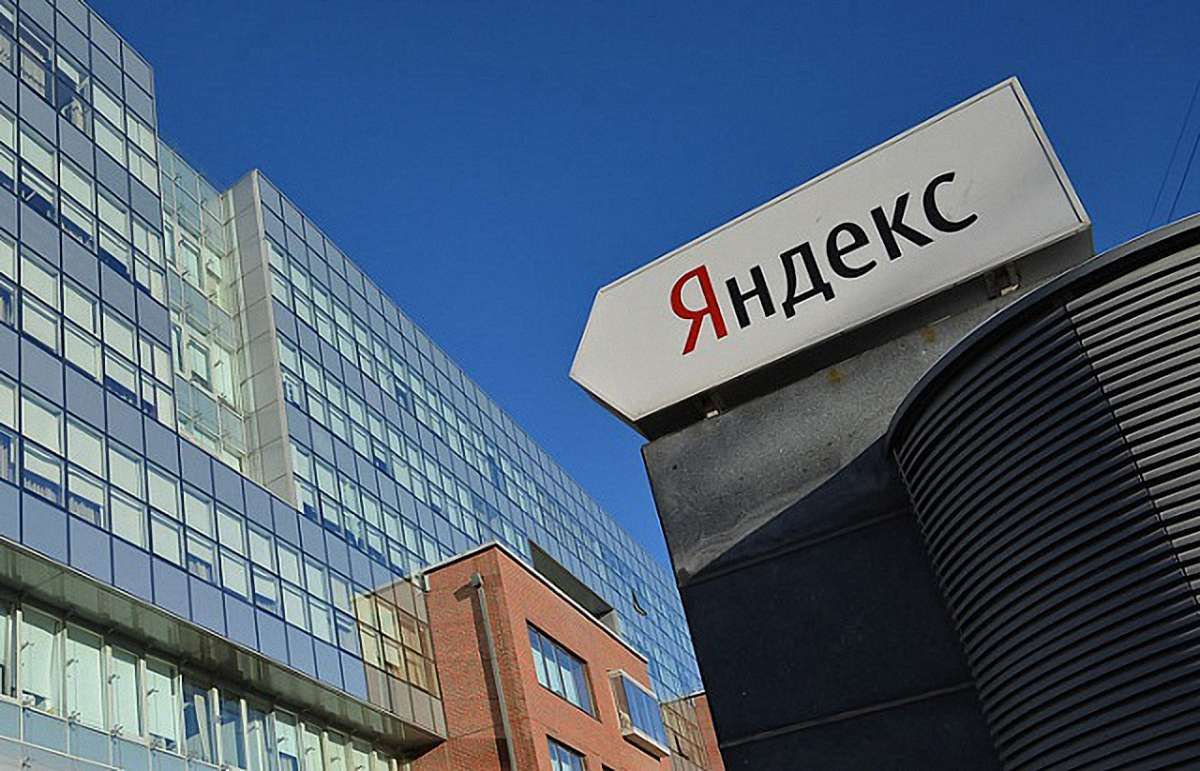 Акції «Яндексу» впали на 3% після введення Україною санкцій проти компанії