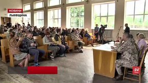 У Бориславі стали на захист Тараса Гап’яка