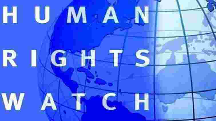 Human Rights Watch вимагає скасувати заборону «ВКонтакте» і «Одноклассники»
