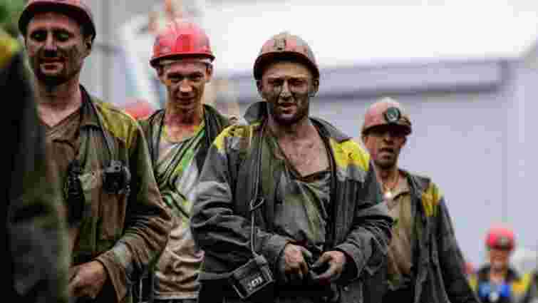 Кабмін запровадить для шахтарів накопичувальну пенсійну систему з 2019 року