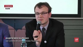 На місці колишнього заводу «Львівприлад» збудують квартал для айтішників