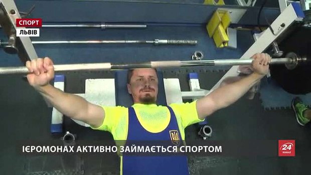 Настоятель Унівської лаври готується до Кубка світу із паверліфтингу