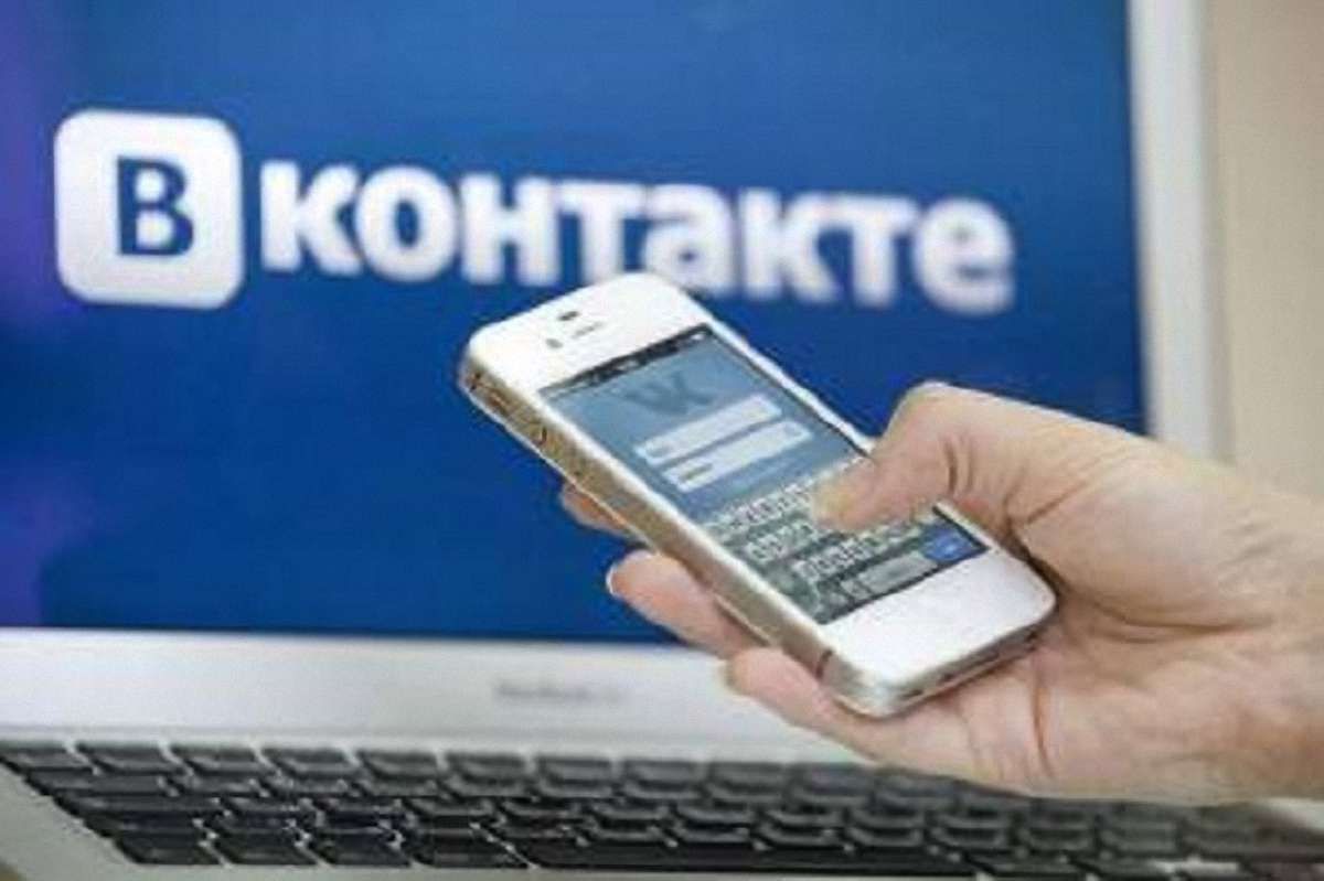 Найбільші мобільні оператори України розпочали блокування санкційних російських сайтів