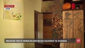Львів’янка Леся Квик розмальовує подушки, шафи та лампи
