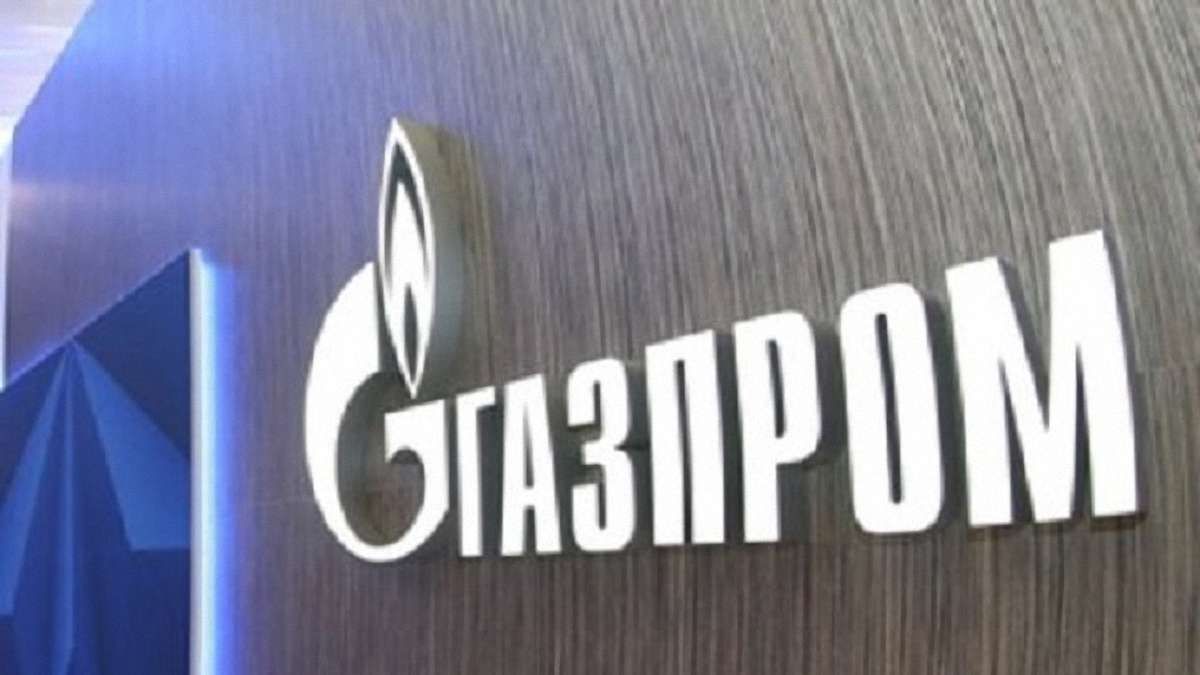 «Газпром» почав виводити гроші з України